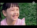 Iklan Indomilk Biokids 2009