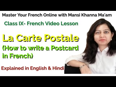 La Carte Postale : comment écrire une carte postale en français