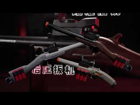 JH2035 Single Barrel S686 Shell Ejecting Dart Blaster - Realistic Action!