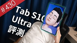 [問題] ipad pro選擇