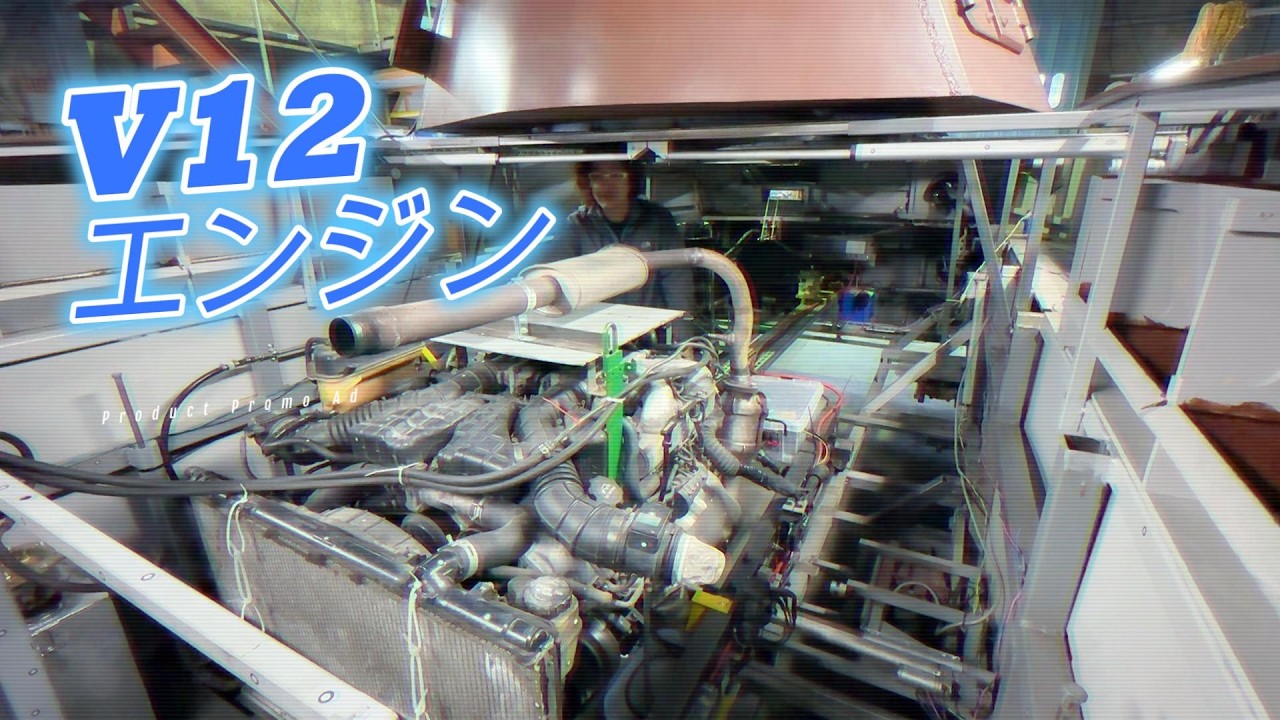 自作戦車界の新年会（2026年1月）