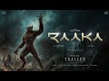 RAAKA Notion Trailer Allu Arjun Atlee Kumar Deepika Padukone Sai Abhyankkar