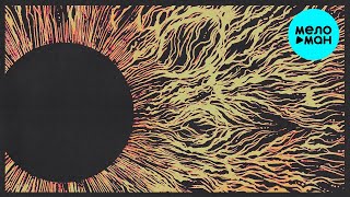 Luverance - Море (Single 2022)