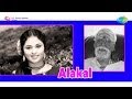 Alakal Ashtami Poothinkale Song