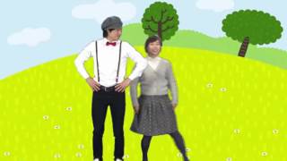 did you ever see a lassie | godo Song