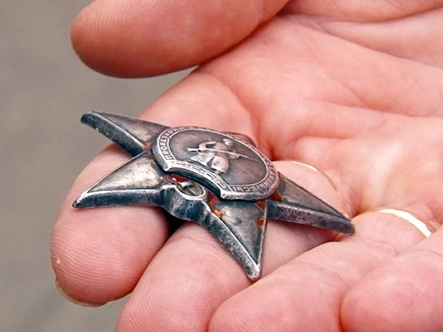 Найден серебряный орден