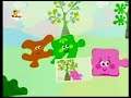 Mitch Match El Regalo BabyTV