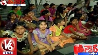 Telangana Government New Scheme for Orphans | Teenmaar News - V6 News