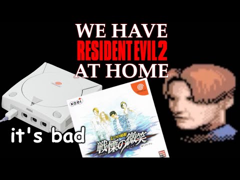 The Dreamcast's "Resident Evil 2 At Home" - Seven Mansions Ghastly Smile