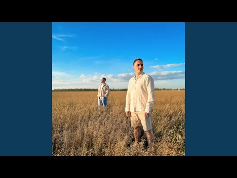 А помнишь как