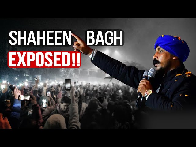 Video Pronunciation of Shaheen in English Video Pronunciation of Shaheen in English