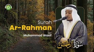 Tadabbur Surah Ar-Rahman Qari Merdu 2024