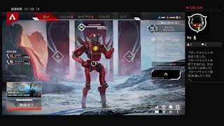 Apex