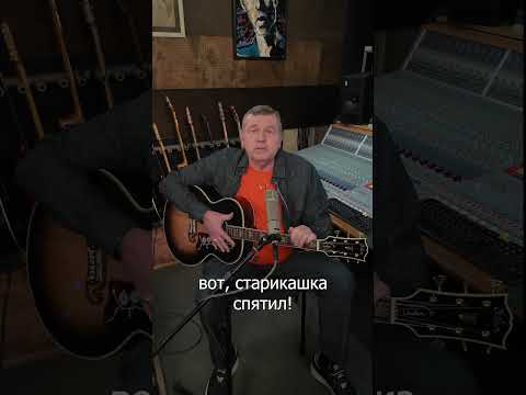 Александр Новиков в ответ на оскорбительную фразу.