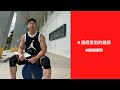5 個經常犯的錯誤 | #AskKenneth