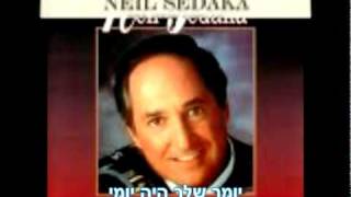 Download lagu Neil Sedaka - You mean everything to me - Hebrew Version mp3 Download lagu Neil Sedaka - You mean everything to me - Hebrew Version mp3