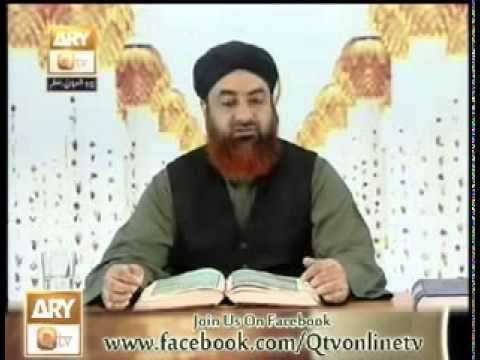 Al Hadi Dars e quran 24 june 2013 by Mufti Akmal Qadri ary qtv live tv 2