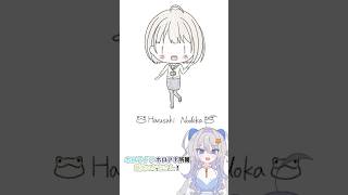 ホロライブのライバーさん全員描いてみたチャレンジ！【春先のどかさんver】#shorts #のどかあーと #春先のどか #描いてみた #イラストメイキング