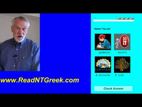 Read New Testament Greek - for absolute beginners!