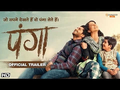 Panga (2020) Trailer