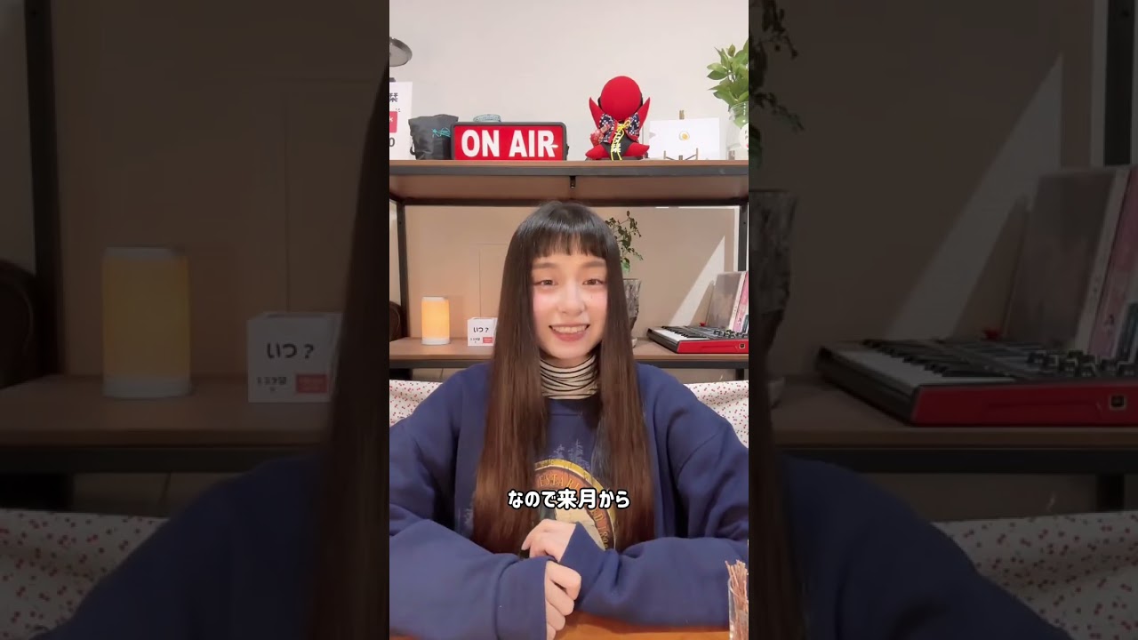 トミタ栞TikTok ライブ251111「TikTokラジオ新体制の【お知らせ】」 #トミタ栞 #TikTok