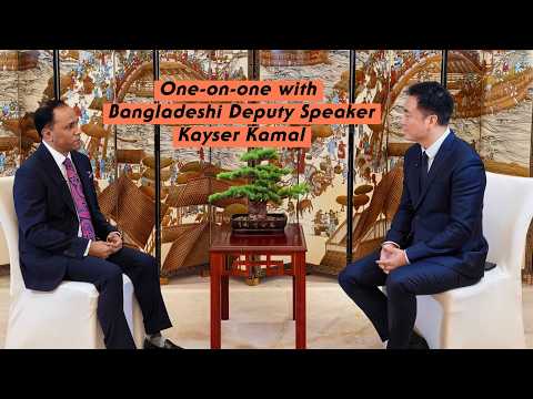 One on one: Bangladeshi Deputy Speaker on connectivity and future growth