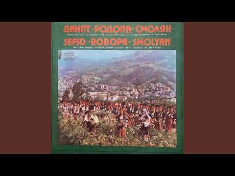 Месечинко льо, грейливка