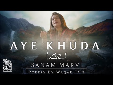 Sufi Kalam