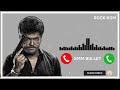8MM BULLET BGM RINGTONE NEW MUSIC DOWNLOAD LIKE Ringtones Bgm Kannadaringtones Viral