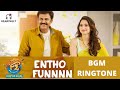 Entho Fun Bgm F2 Venkatesh Tamannah Bhatia Hearingly