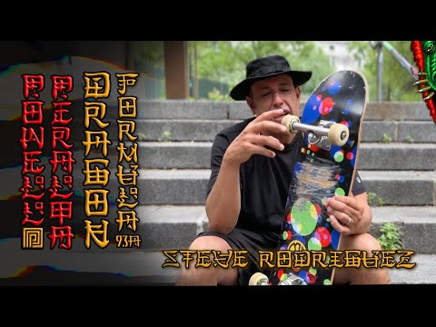 Steve Rodriguez Dragon Formula