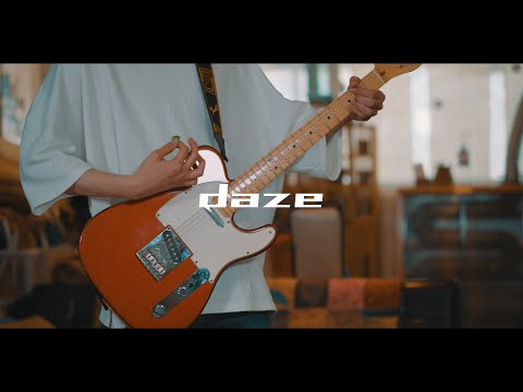MekakuCity Actors OP - 「daze」 / Guitar Cover