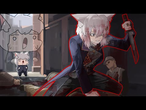 Clip 0