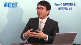 第08回 池上彰の台本を粉砕？議論をするな、印象操作をしろ！