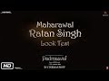 Padmaavat | Shahid Kapoor | Look Test