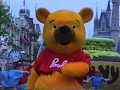 1996 Walt Disney World Easter Parade
