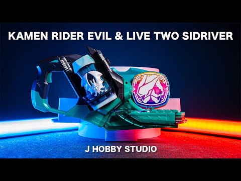 Kamen Rider Revice DX Two Sidriver | Unboxing and Henshin sound