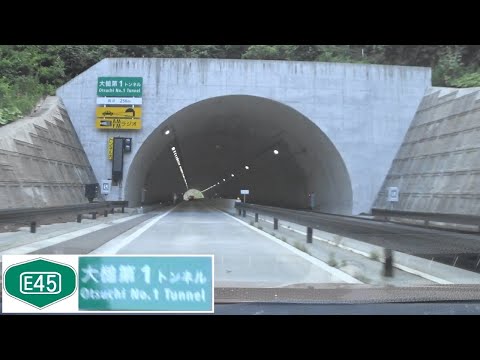 210723_大槌第1TN[E45三陸道-仙台港北IC方面]