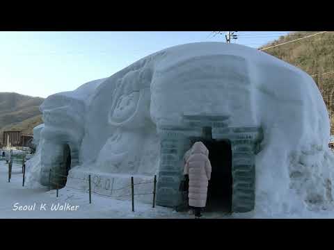 Korean winter festivals