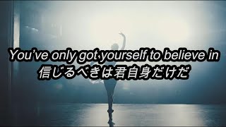 [和訳] [再起] Napoleon - Afterlife (Lyric Video)