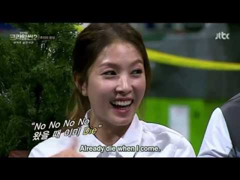 [HD] BoA Speaks English | Crime Scene 2 Ep. 10
