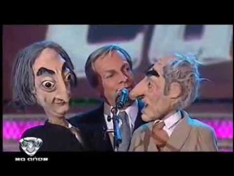 Showmatch 2009 - Nestor, a very special puppeteer
