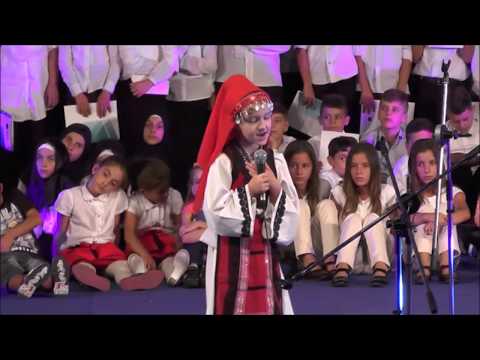 Emine Mustafa - "Lutja për Shqipërinë"