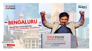 Never Give Up - Ramesh Aravind Inspirational Talk