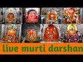 Live All 8 Ashtavinayak Darshan In 4 Minutes Live Ganpati Ganesh Riddhi Siddhi God Gold Love