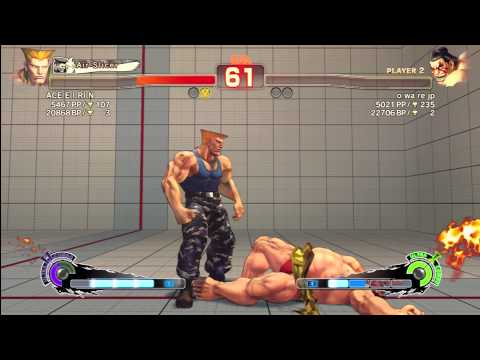 ACE EIRIN (Guile) vs o wa re jp (E. Honda)