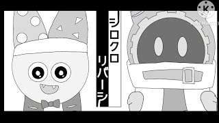 【手描きカービィ】ﾏﾎﾛｱとﾏﾙｸでシ/ロ/ク/ロ/リ/バ/ー/シ