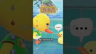 言いたくても言えない瞬間