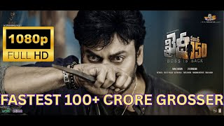 Download lagu Khaidi No 150 (2017) Telugu Full Movie | Chiranjeevi | Kajal Agarwal | Tarun Arora | VV Vinayak mp3