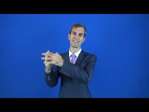 урбанизировать